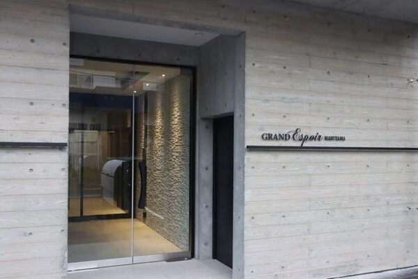 【エントランス】グランエスポワールマルヤマ(GRAND ESPOIR MARUYAMA)