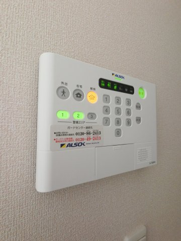 カナミオンのセキュリティ