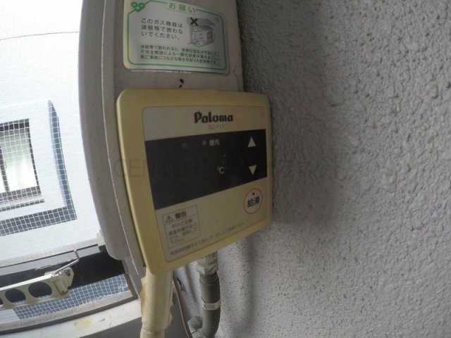 【浴室】 | ラパンジール東三国