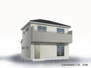Livele Garden.S北本市西高尾7丁目　新築住宅の画像