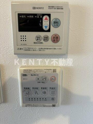 【設備】 | コンシェルジュ中馬込 | 浴室乾燥機※別部屋参考写真