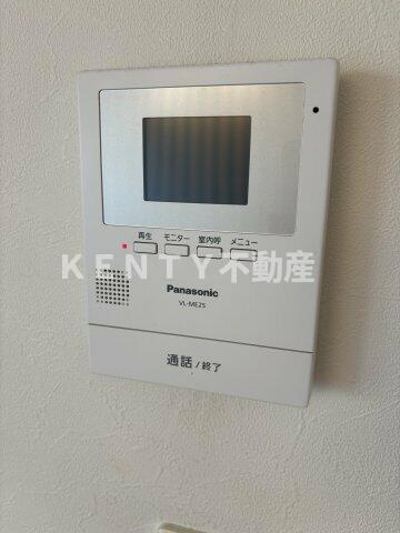 【セキュリティ】 | コンシェルジュ中馬込