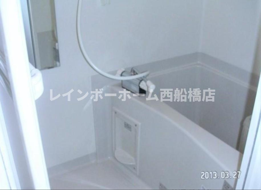 アクシズA棟の浴室