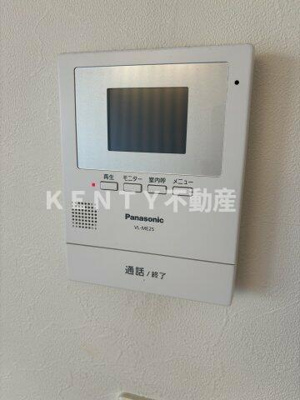 【セキュリティ】 | コンシェルジュ中馬込
