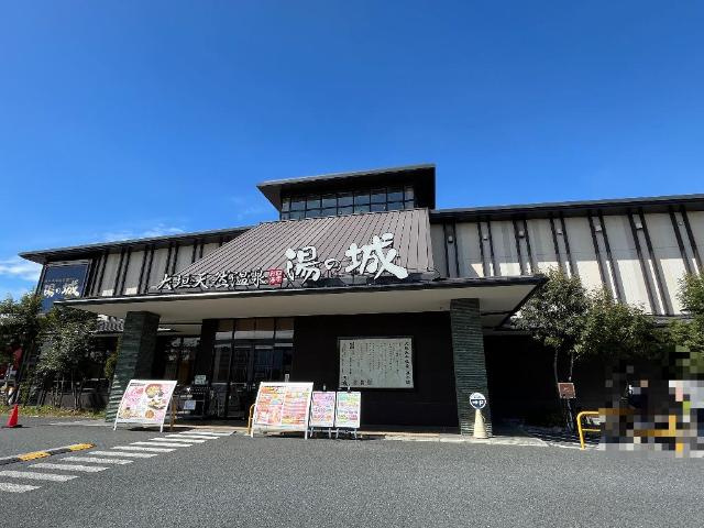ビアンエトワールＡの周辺|大垣天然温泉湯の城まで3,382ｍ