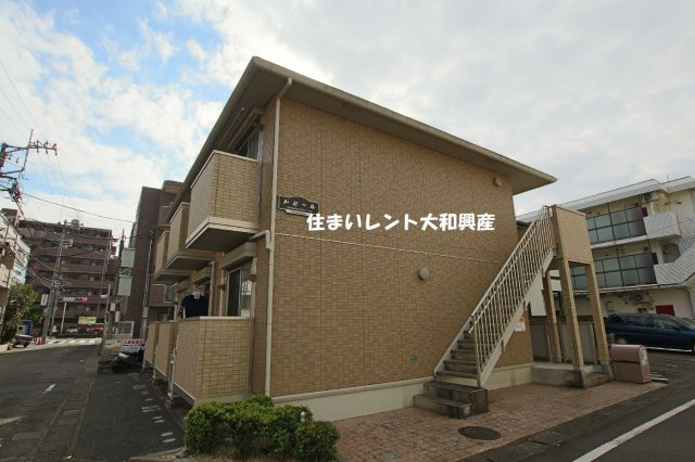 ドミールの外観