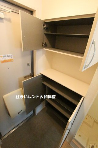 ドミールの収納