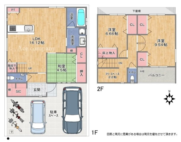 【間取り】 | 東住吉区矢田3丁目 | 2階建て♪【3SLDK＋駐車2台可能♪】食洗機・浴室乾燥機・TVモニターホン完備☆収納充実♪2ドア1ルームあり♪クロス一部貼替え、建具一部交換、網戸交換等、リフォーム後のお引渡しです☆
