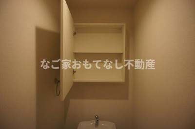 【その他】 | belle ville Hiranaka | ※写真は別号室