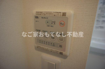 【その他】 | belle ville Hiranaka | ※写真は別号室