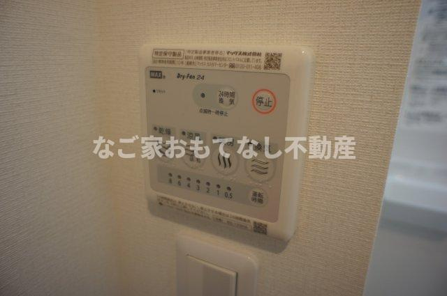 【その他】 | belle ville Hiranaka | ※写真は別号室