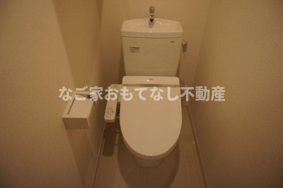 【トイレ】 | belle ville Hiranaka | ※写真は別号室