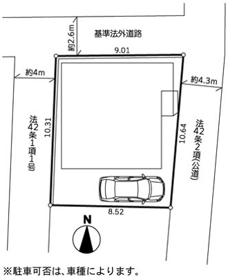 【区画図】 | 厚木市三田南３丁目　限定１棟　新築住宅
