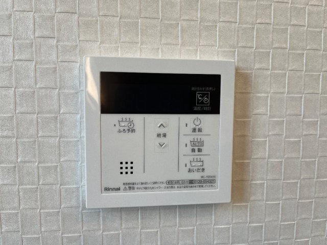 阿見町うずら野2丁目新築アパート(仮の設備|※イメージです