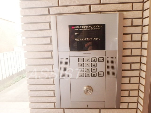 シュバイツァーホーフのセキュリティ