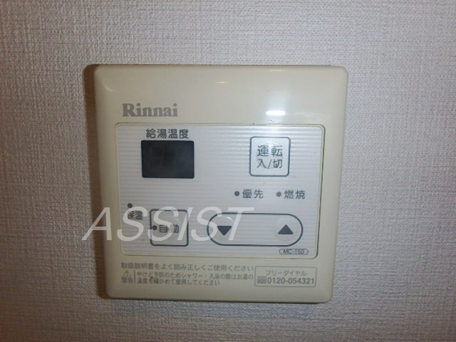 シュバイツァーホーフの設備