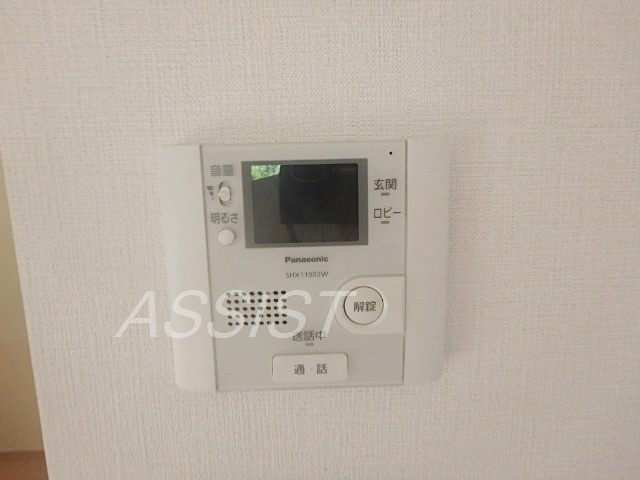 シュバイツァーホーフのセキュリティ