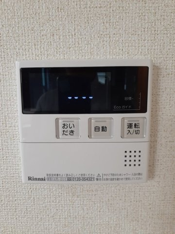 セリシールＢの設備