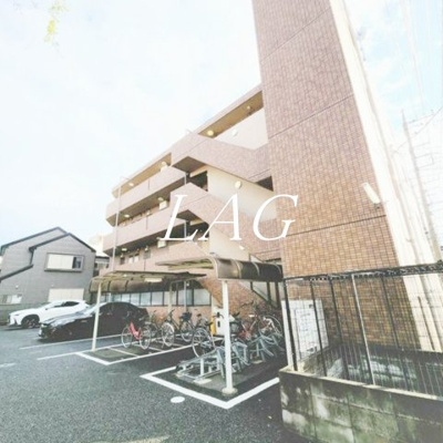 【その他】 | アメージングエステート