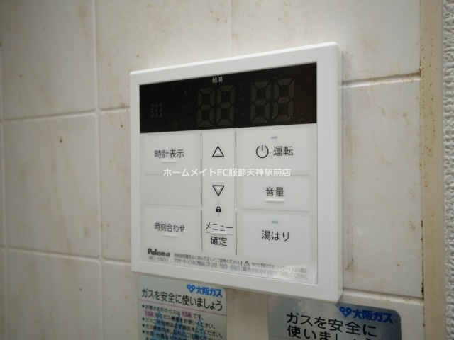 サンライズ曽根西ハイツのセキュリティ