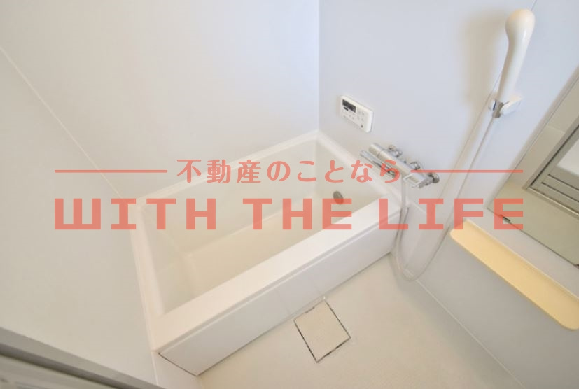 ライブタウン枝光【キャッシュバック】の浴室|日々の暮らしに欠かせないお風呂です