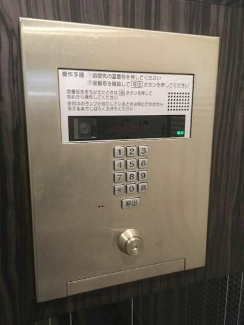 ベルシード中板橋Ⅱのセキュリティ
