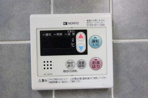 ゴコウエテルナーレ Bの設備