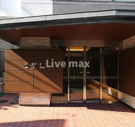 【エントランス】テルマエドムス根岸
