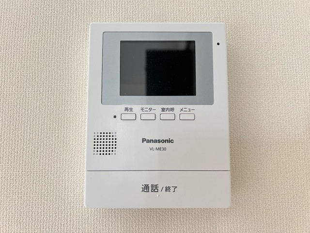 アイリス榎平|カメラ付インターホン