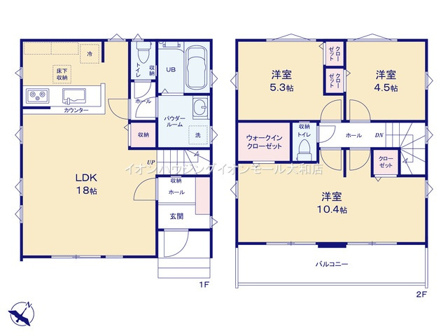 大和市南林間6期
