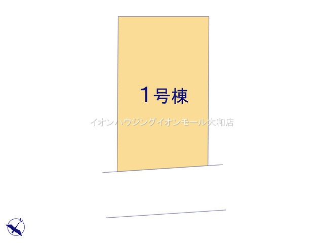 大和市南林間6期