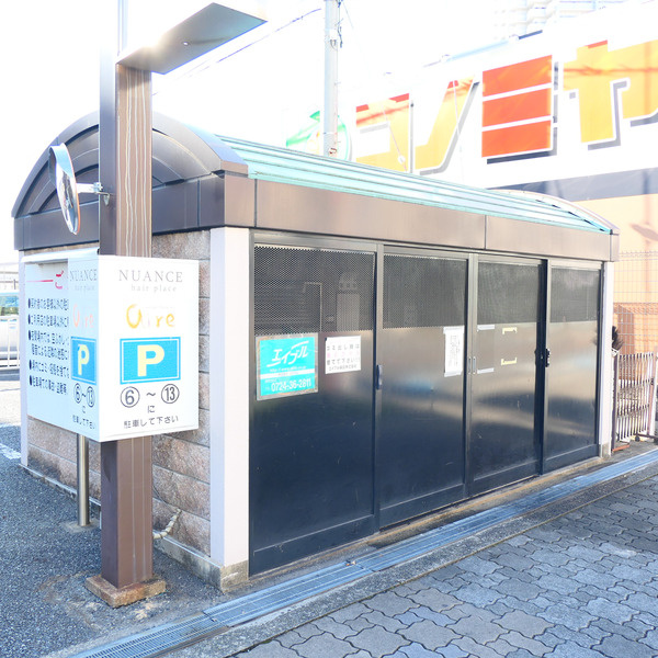 ELLEGRANDE OZUのその他共用部分