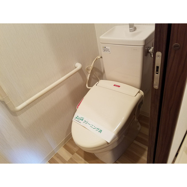 ELLEGRANDE OZUのトイレ|※別号室参考写真