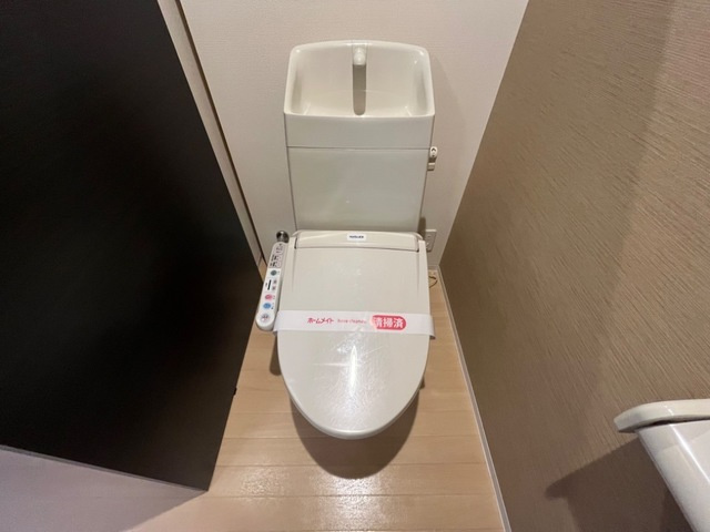 グラスコート・Ｋのトイレ|シャワー付トイレ