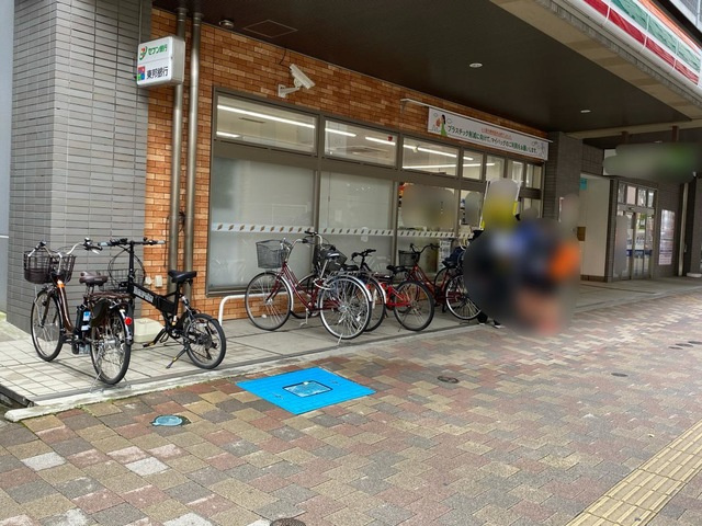 カーサ フェリーチェ|セブンイレブン 福島駅東口店 0.6km