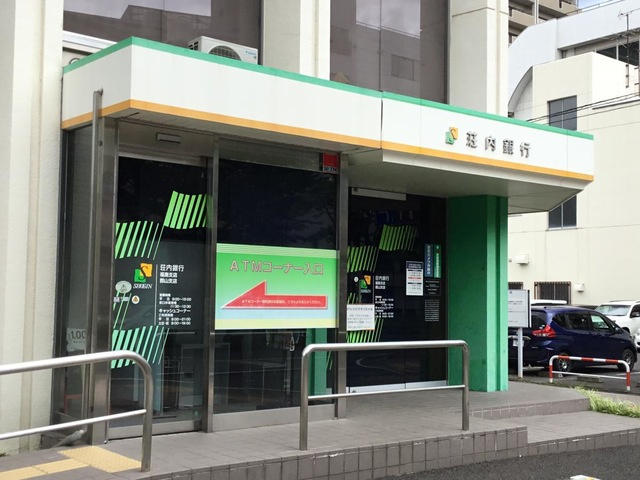 カーサ フェリーチェ|荘内銀行福島支店 0.5km