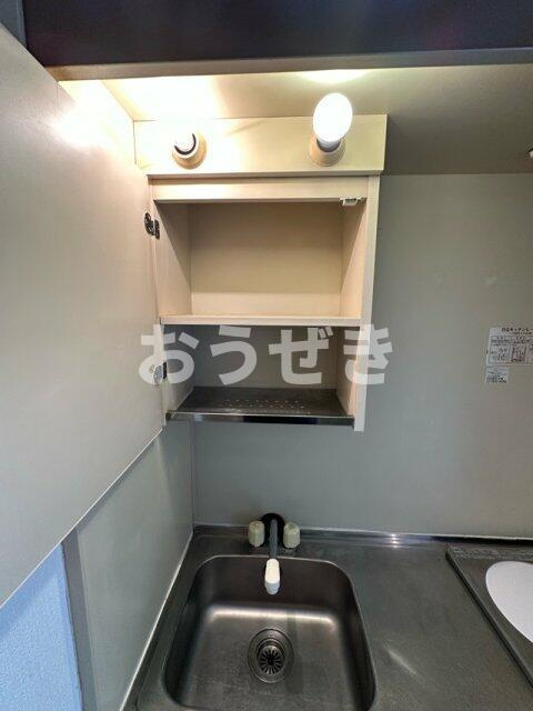 ジョイフル根岸のその他
