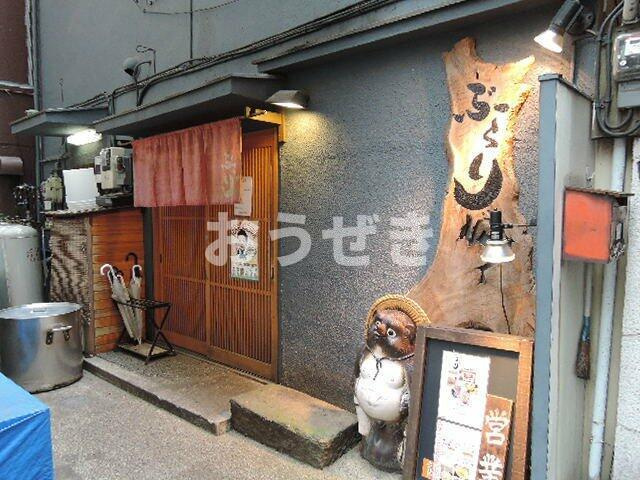 ジョイフル根岸のその他|麺・酒処　ぶらりまで221m