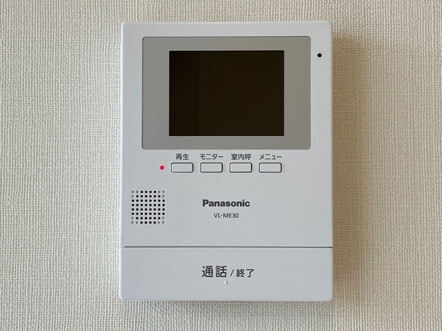 Ｎｏｖｅｍｂｒｅ令和|カメラ付インターホン
