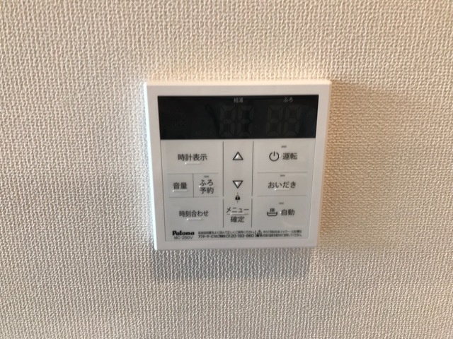 アーバンコート|室内設備