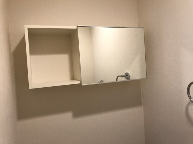 シュトラーセのトイレ|トイレ収納
