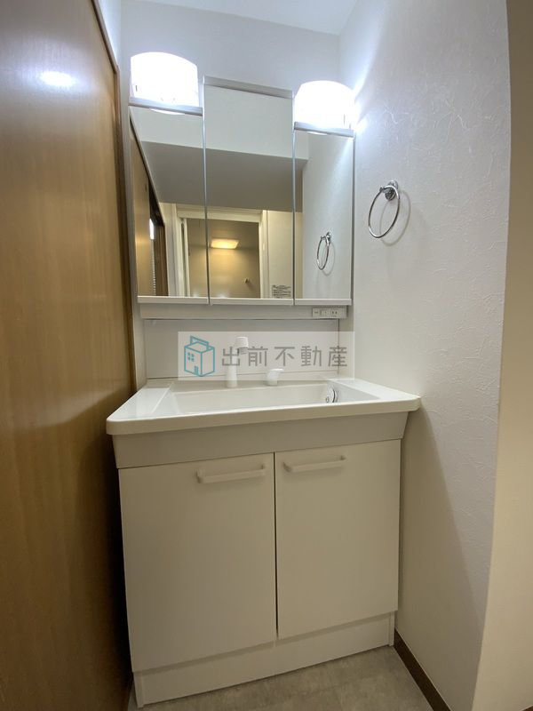 ライオンズマンション大山氷川町の洗面所
