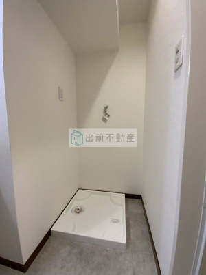 【洗面所】 | ライオンズマンション大山氷川町