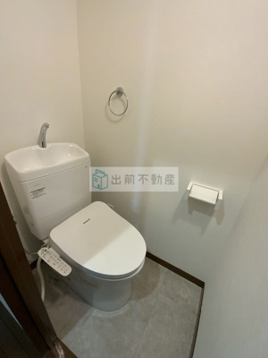 【トイレ】 | ライオンズマンション大山氷川町