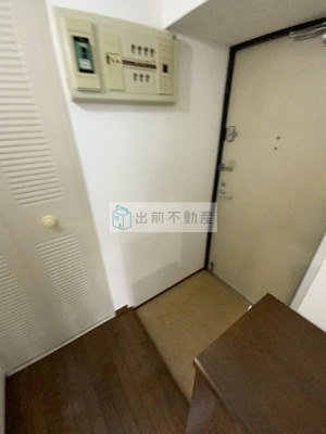 【設備】 | ライオンズマンション大山氷川町