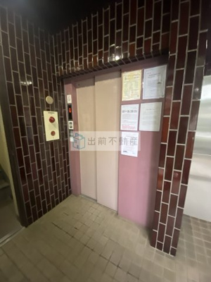 【その他共用部分】 | ライオンズマンション大山氷川町