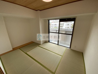 【和室】 | ライオンズマンション大山氷川町