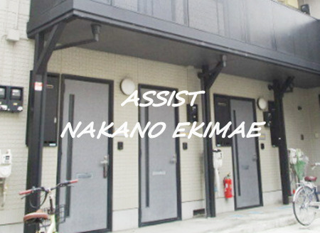 スカラベ新宿のロビー