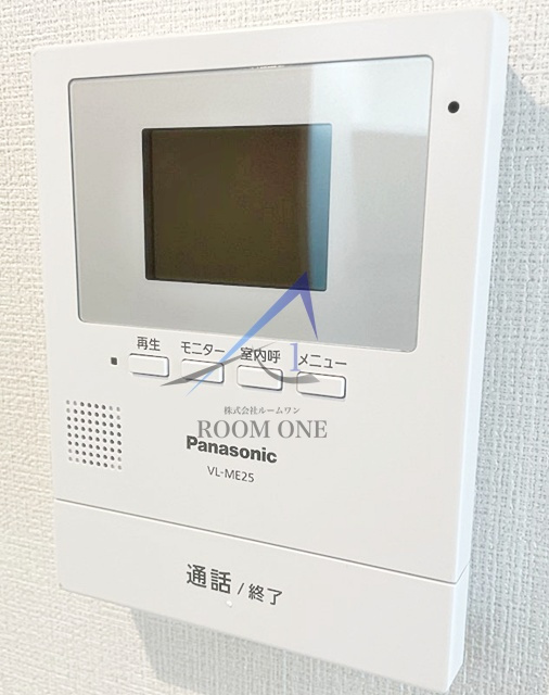 チャルテ西早稲田Ⅱのセキュリティ|モニター付きインターホンです。