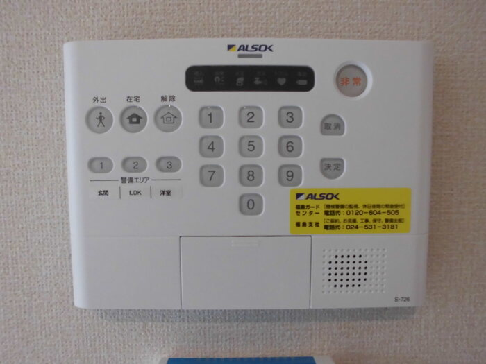 ラフィネ Ａ|アルソック